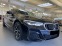 Обява за продажба на BMW 520 M Sport*xDrive*HeadUp*Navi Prof*ГАРАНЦИЯ ~ 106 200 лв. - изображение 1