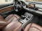 Обява за продажба на Audi S8 CARBON Exclusive  ~89 000 лв. - изображение 8