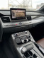 Обява за продажба на Audi S8 CARBON Exclusive  ~89 000 лв. - изображение 10