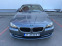 Обява за продажба на BMW 530 D 245к.с БАРТЕР ~20 990 лв. - изображение 1