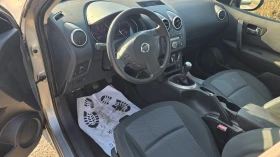 Nissan Qashqai 1.5dci, снимка 11