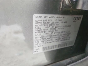 Audi Q7 3l Prestige, снимка 13