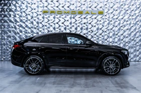 Mercedes-Benz GLE Coupe 300d 4M AMG* Burmester* Pano, снимка 6