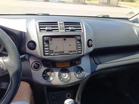 Toyota Rav4, снимка 9