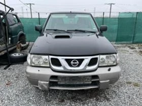  Nissan Terrano