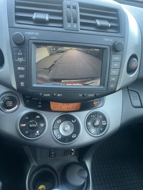 Toyota Rav4 2.2D Navi Camera Keyless | Mobile.bg    10