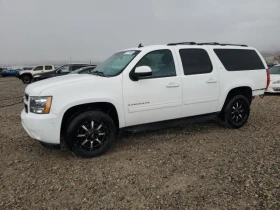  Chevrolet Suburban