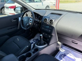 Nissan Qashqai (KATO НОВА) - 11900 лв. - 12680024 15
