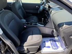 Nissan Qashqai (KATO НОВА) - 11900 лв. - 12680024 14