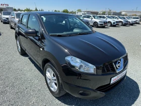 Обява за продажба на Nissan Qashqai (KATO НОВА) ~11 900 лв. - изображение 2