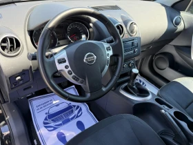 Обява за продажба на Nissan Qashqai (KATO НОВА) ~11 900 лв. - изображение 11