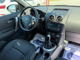 Nissan Qashqai (KATO НОВА) - 11900 лв. - 12680024 16