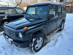 Обява за продажба на Mercedes-Benz G 500 БРОНИРАН!!! ~60 000 лв. - изображение 1
