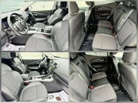 Renault Kadjar АВТОМАТ* КЕЙЛЕС* КАМЕРА  - 11899 € / 23272.42 лв. - 33651412 8