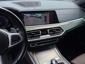 BMW X5 * xDrive40i * DISTRONIC* HARMAN/KARDON* 360КАМЕРИ* | Auto.bg — изображение 9