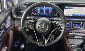Mercedes-Benz GLE 300 4MATIC * ФИКСИРАНА ЦЕНА ДО БЪЛГАРИЯ*  | Auto.bg — изображение 11