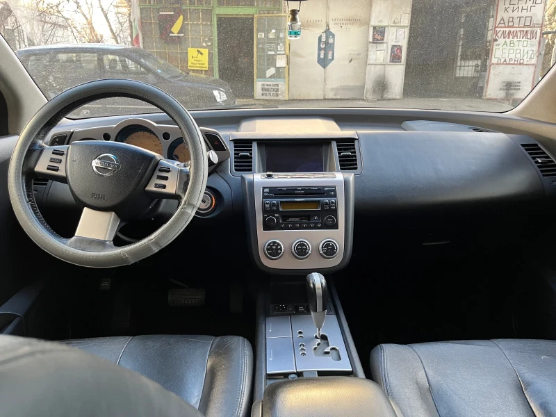 Nissan Murano, снимка 7 - Автомобили и джипове - 48866847