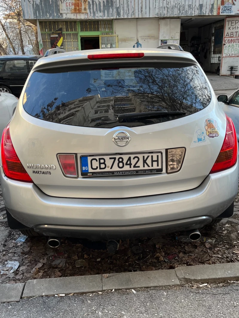 Nissan Murano, снимка 6 - Автомобили и джипове - 48866847