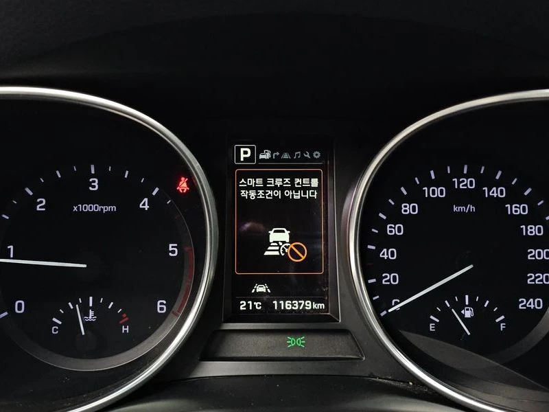 Hyundai Santa fe Diesel 2.0 4WD| 184к.с.| ВКЛ.ТЕХНОТЕСТ, снимка 8 - Автомобили и джипове - 55432540