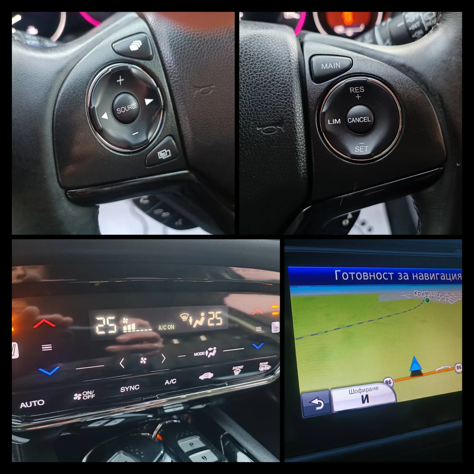 Honda Hr-v 1.6 i-DTEC | Mobile.bg � ����������� 14