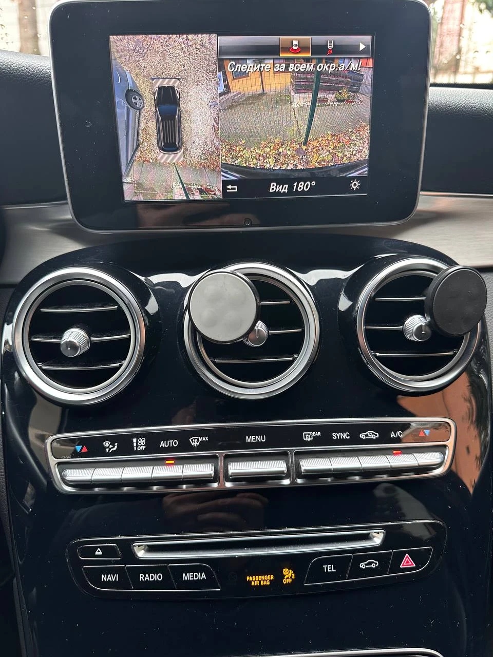 Mercedes-Benz GLC 250 4MATIC, Kam 360, Led, , снимка 13 - Автомобили и джипове - 53905785