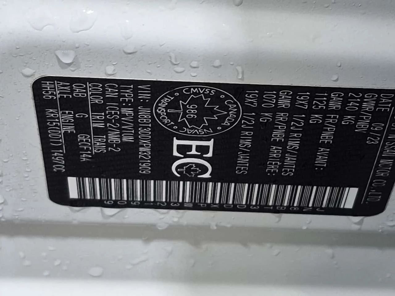 Nissan Rogue * PLATINUM AWD * CARFAX * ����* ��������* 2 ����� | Mobile.bg � ����������� 13