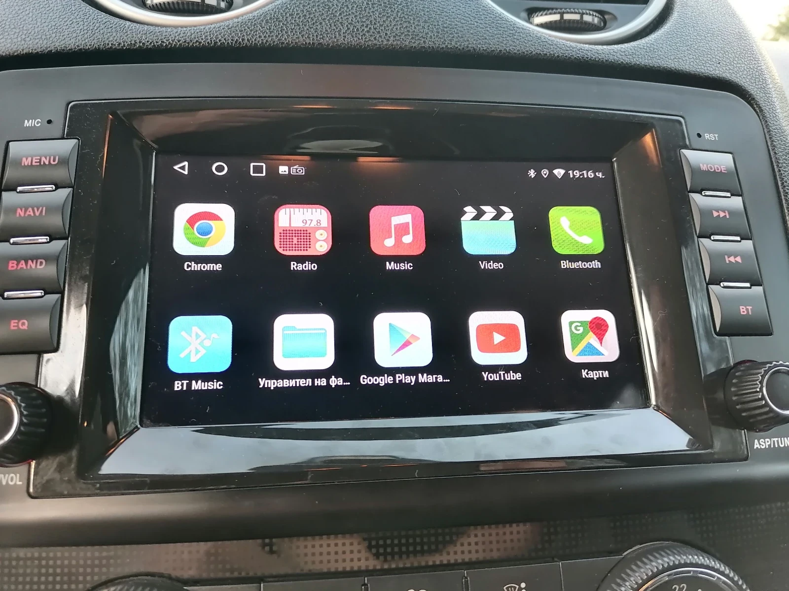 Mercedes-Benz ML 320 Facelift/Sport/������ ���������!!!  | Mobile.bg � ����������� 16