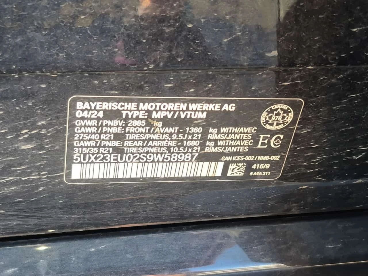 BMW X5 * xDrive40i * M-Sport * CARFAX * , снимка 16 - Автомобили и джипове - 56219345