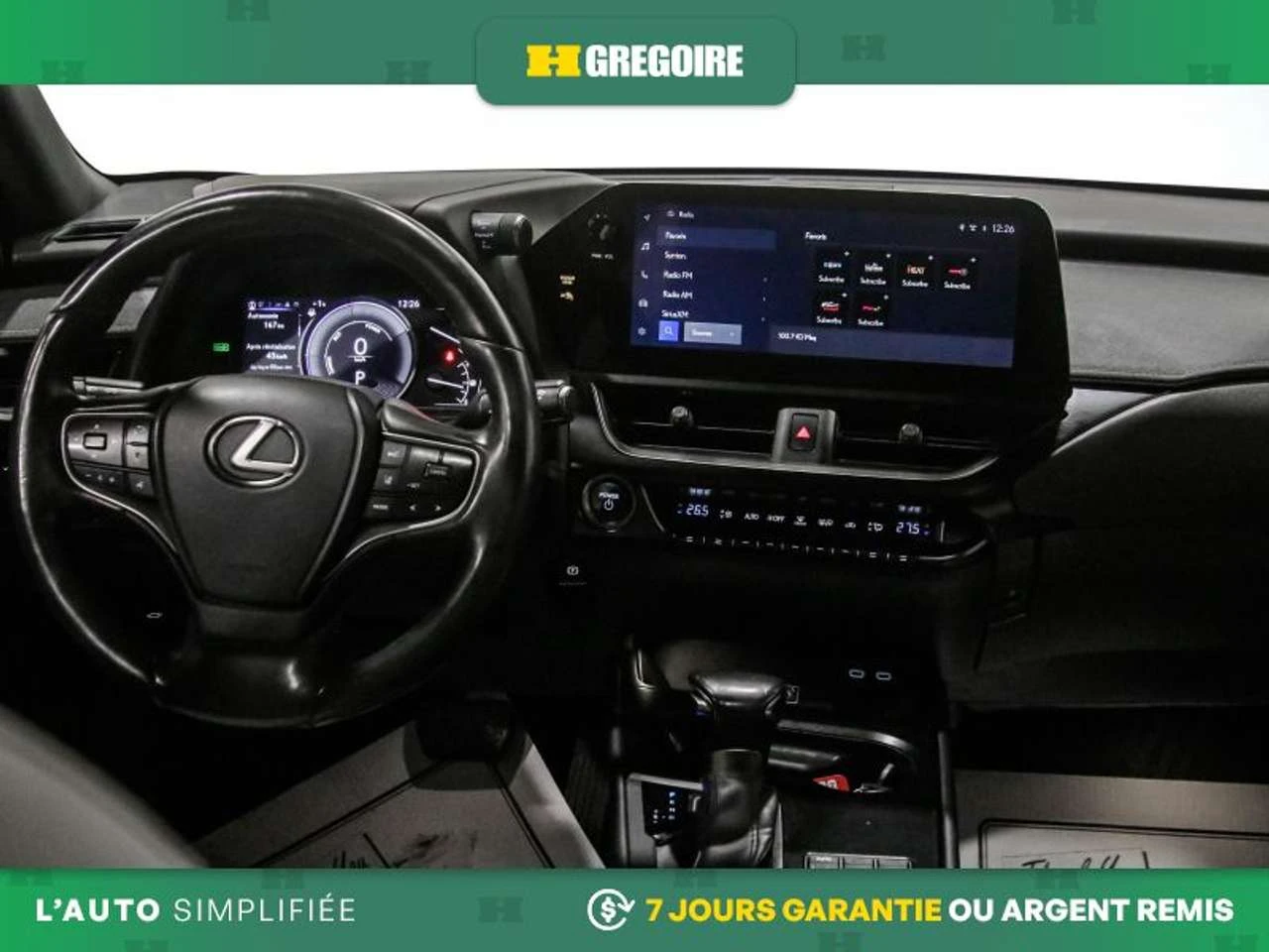 Lexus UX UX 250 HYBRID | Mobile.bg � ����������� 12