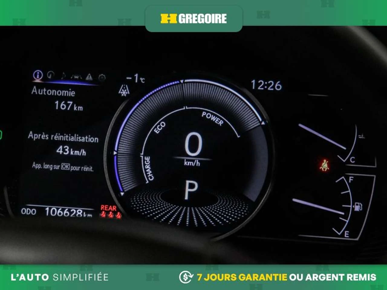 Lexus UX UX 250 HYBRID | Mobile.bg � ����������� 13