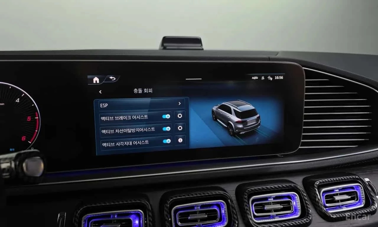 Mercedes-Benz GLE 300 4MATIC * ��������� ���� �� ��������*  | Mobile.bg � ����������� 14