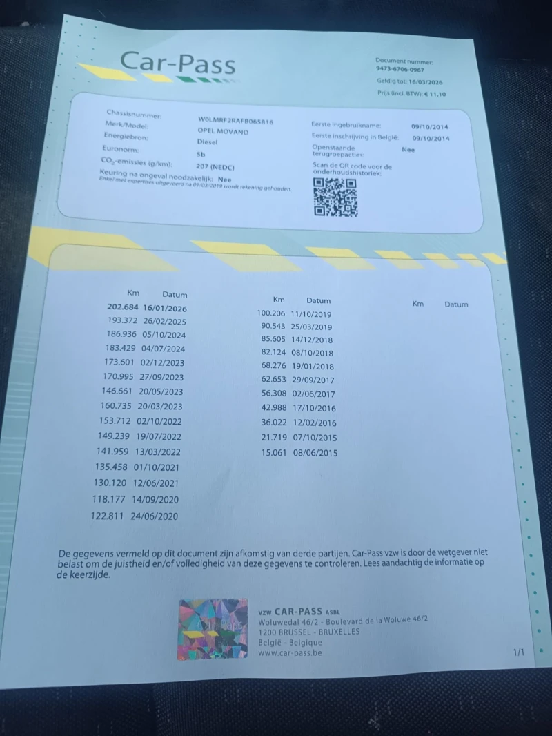 Opel Movano 2.3 dCi, снимка 7 - Бусове и автобуси - 53098970