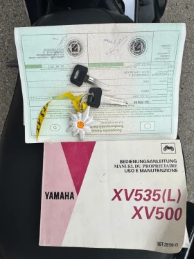 Обява за продажба на Yamaha Virago 535 ~3 600 лв. - изображение 3