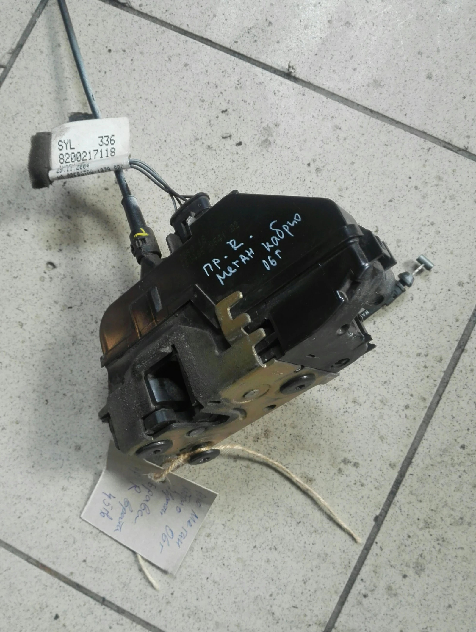  ()       2 | Mobile.bg   1