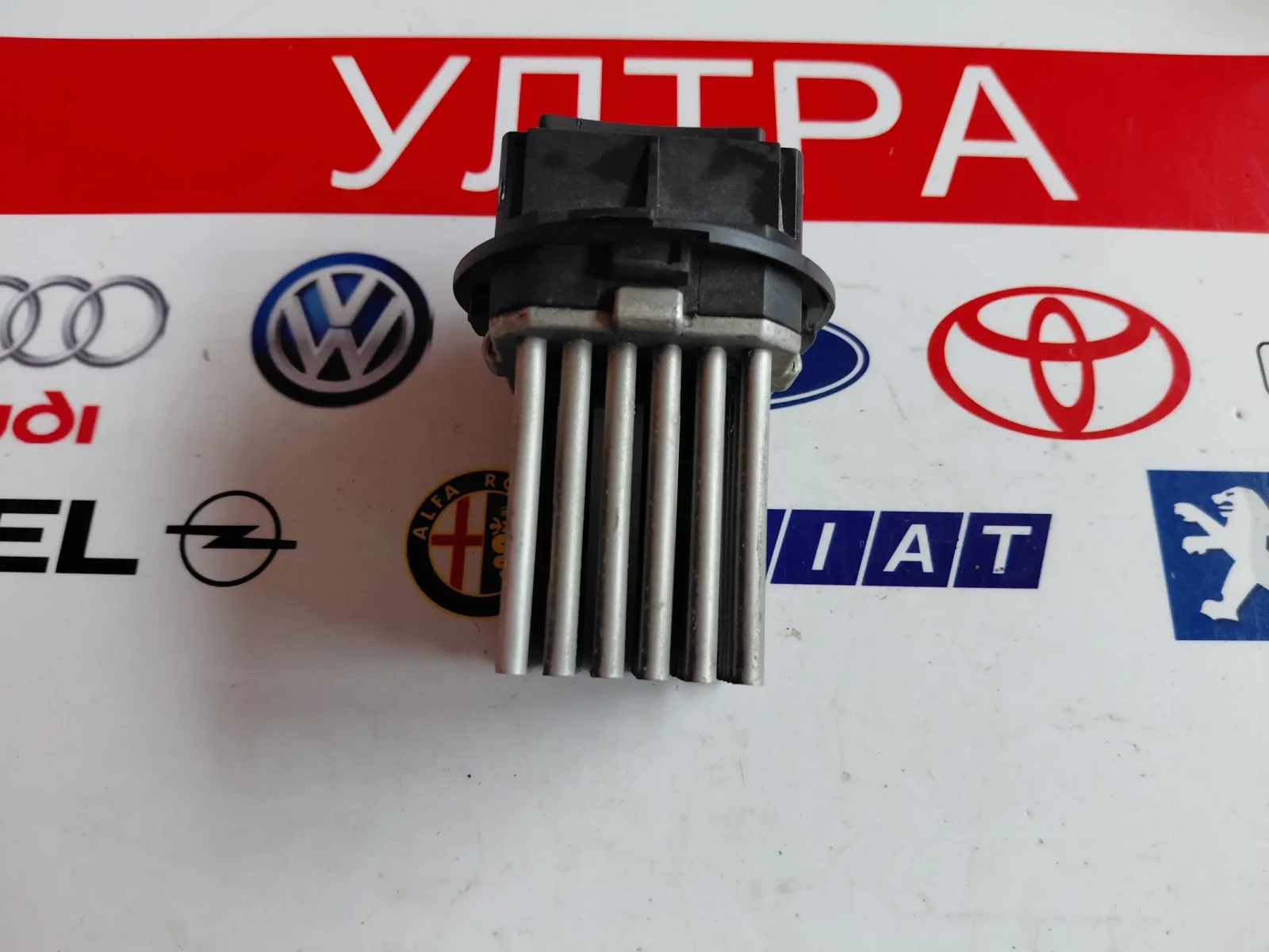 F884028A ������� ����� CITROEN C4  5HL00894103 | Mobile.bg � ����������� 3