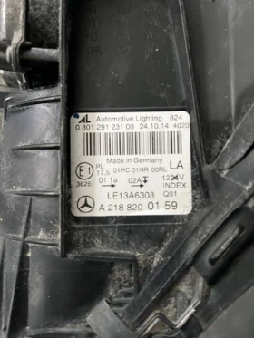 ��� �� Mercedes CLS ��� A2188200159  | Mobile.bg � ����� ������ 4