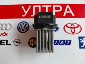 ����� �� �������� �� F884028A ������� ����� CITROEN C4  5HL00894103