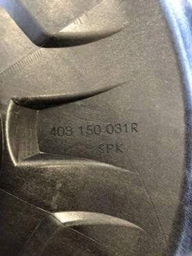 Тасове, снимка 3