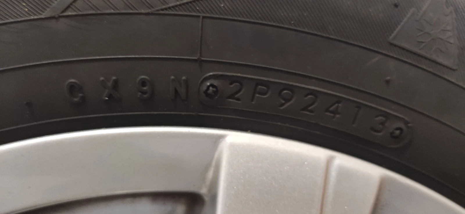    195/65R15  VW Golf | Mobile.bg   5
