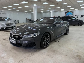 BMW 840 B&W INDIVIDUAL FULL, снимка 3