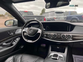 Mercedes-Benz S 63 AMG * AвтоКредит * (ЦЕНА ДО БГ), снимка 8