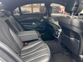 Mercedes-Benz S 63 AMG * AвтоКредит * (ЦЕНА ДО БГ), снимка 13