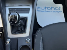 Skoda Octavia AMBITION/1.6TDI/116K.C./5MT, снимка 16