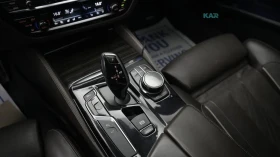 BMW 540, снимка 15