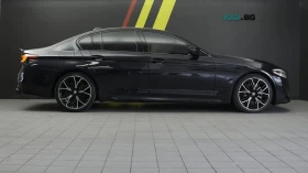 BMW 540, снимка 4