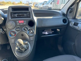 Fiat Panda 1.2 GPL EURO 5B - [16] 