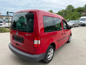 Обява за продажба на VW Caddy Life ~7 200 лв. - изображение 5