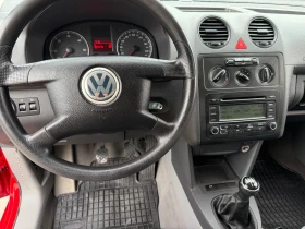 VW Caddy Life | Mobile.bg    14
