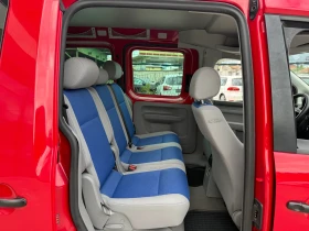 Обява за продажба на VW Caddy Life ~7 200 лв. - изображение 10