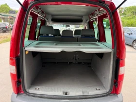 Обява за продажба на VW Caddy Life ~7 200 лв. - изображение 11